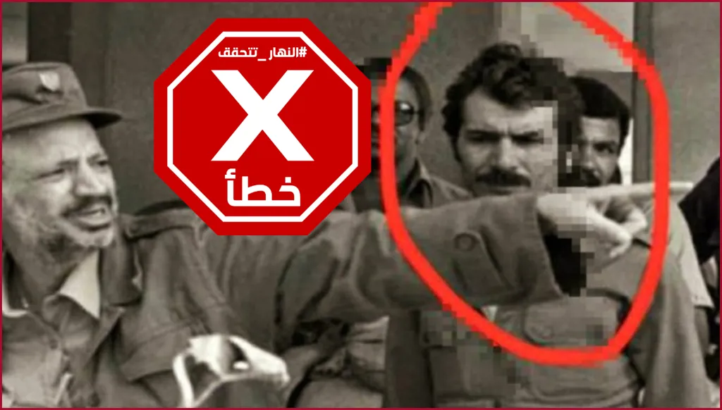 هذه الصورة لا تظهر رئيس الحكومة اللبنانية نواف سلام إلى جانب ياسر عرفات FactCheck#