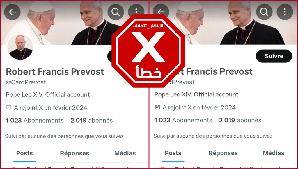 حساب في أكس انتحل هوية البابا لاوون الرابع عشر... هذه المنشورات لا أساس لها FactCheck#