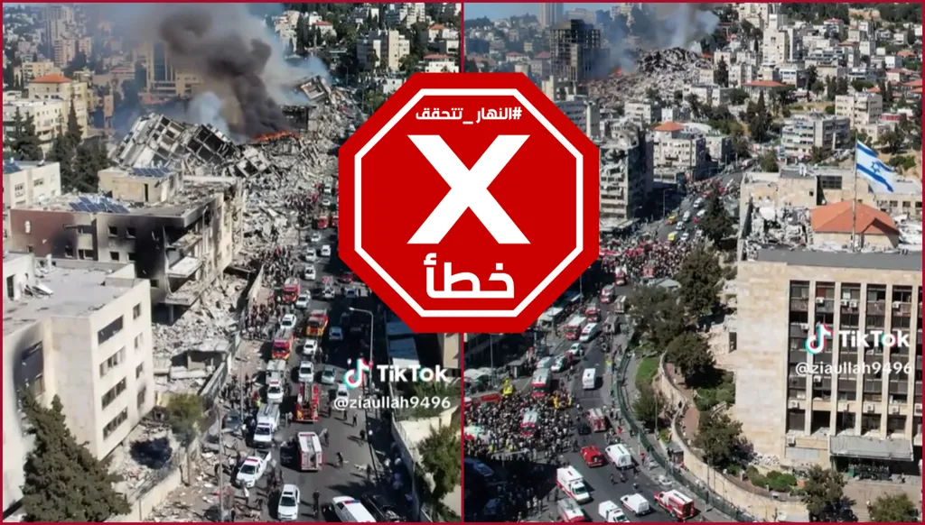 هذه المشاهد لدمار في إسرائيل من جراء الصواريخ الإيرانية مولدة بالذكاء الاصطناعي FactCheck#