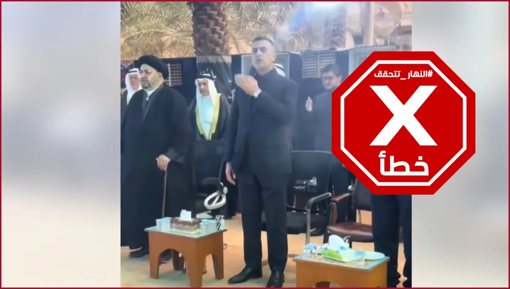 البصرة بلا ماء... والمحافظ يلطم؟ النهار تتحقق FactCheck