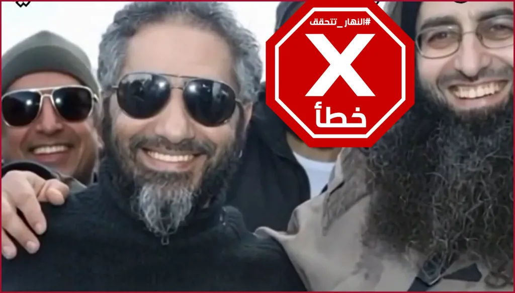 فضل شاكر وأحمد الأسير معاً... واليد على الكتف؟ النهار تتحقّق FactCheck