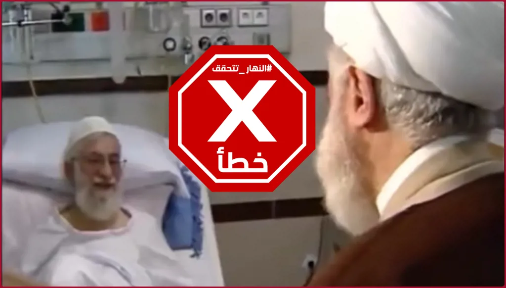 لقطة من الفيديو المتناقل بالمزاعم الخاطئة (تيك توك). 