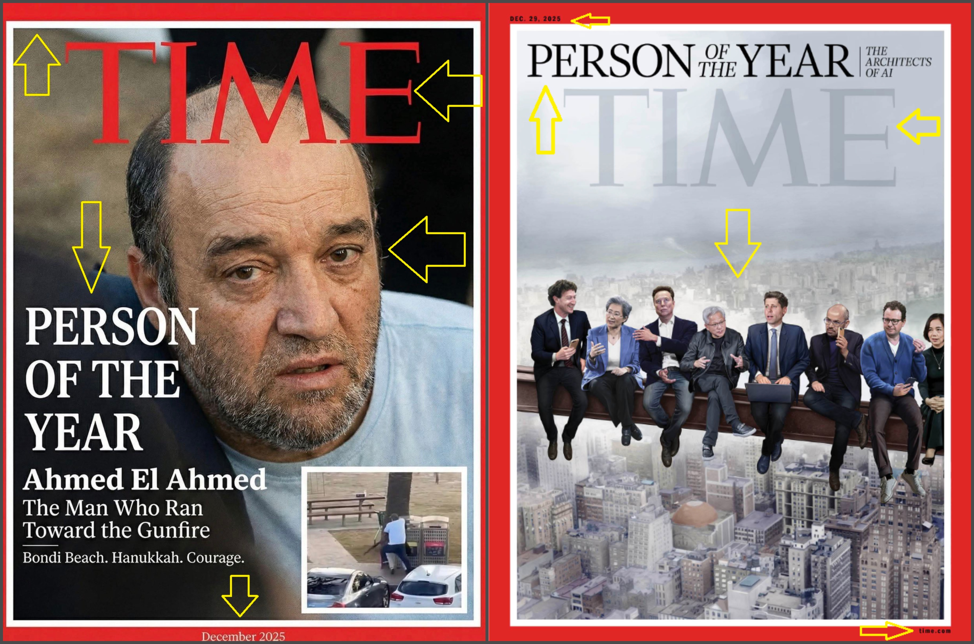 مقارنة بين الغلافين الاصلي (الى اليمين) والمتناقل (الى اليسار)