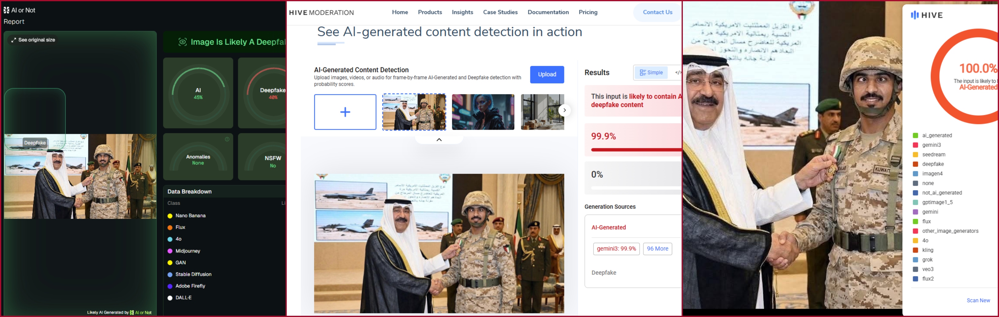 نتيجة فحص الصورة في مواقع متخصصة بكشف التزييف