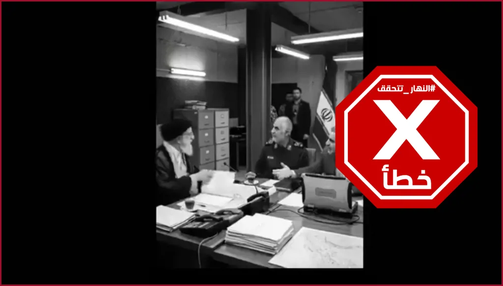 انفجار دمّر الغرفة... مشاهد للحظة اغتيال خامنئي تنشرها نيويورك تايمز؟ النهار تتحقق FactCheck