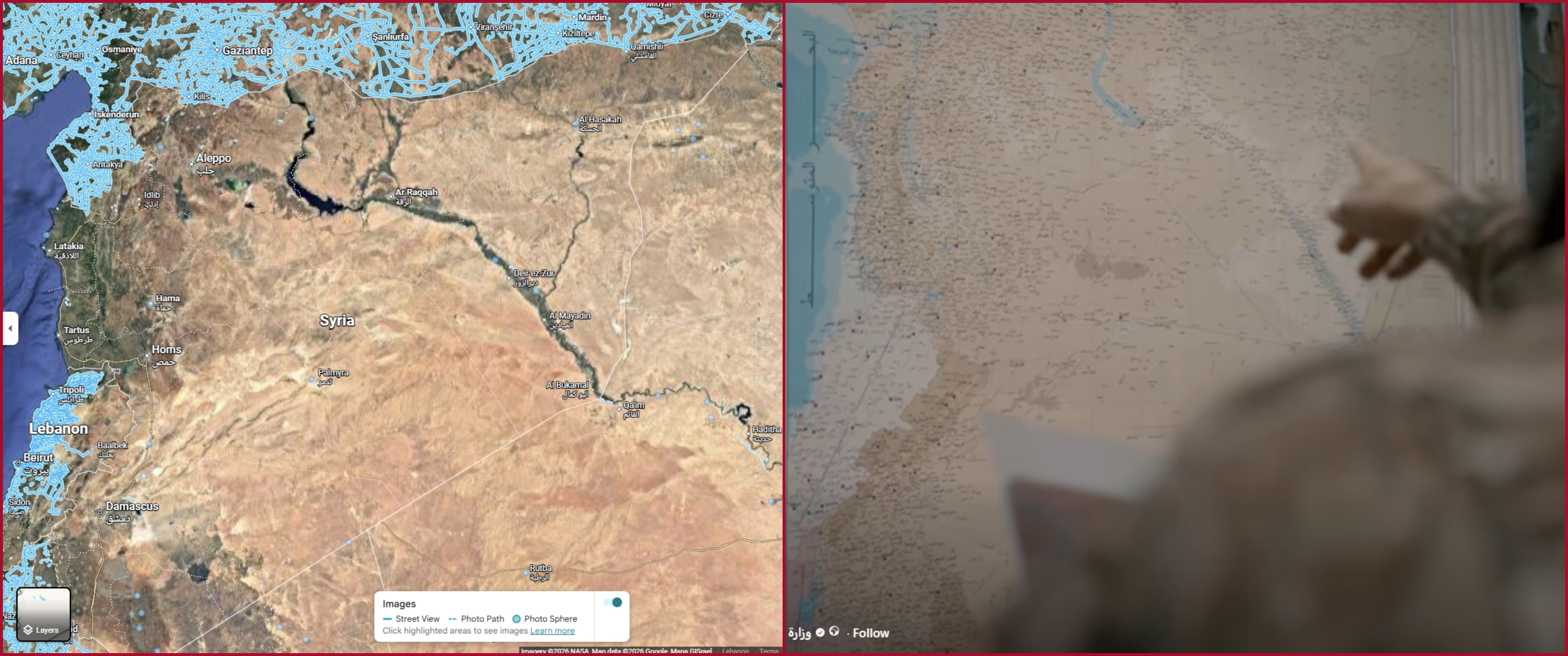 مقارنة بين لقطة من فيديو وزارة الدفاع السورية (الى اليمين)، ولقطة من خرائط غوغل تظهر سوريا ودول محيطة بها