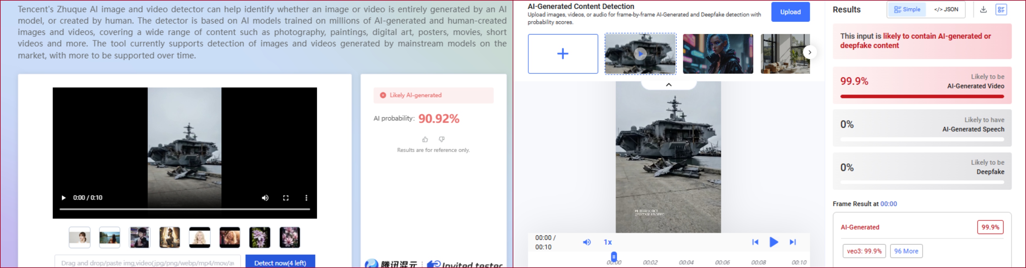 نتيجة فحص الفيديو في مواقع متخصصة بكشف التزييف