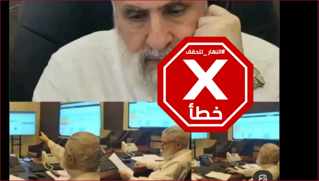 نعيم قاسم يدير عمليات حزب الله ضد إسرائيل من داخل السفارة الإيرانية؟ النهار تتحقق FactCheck