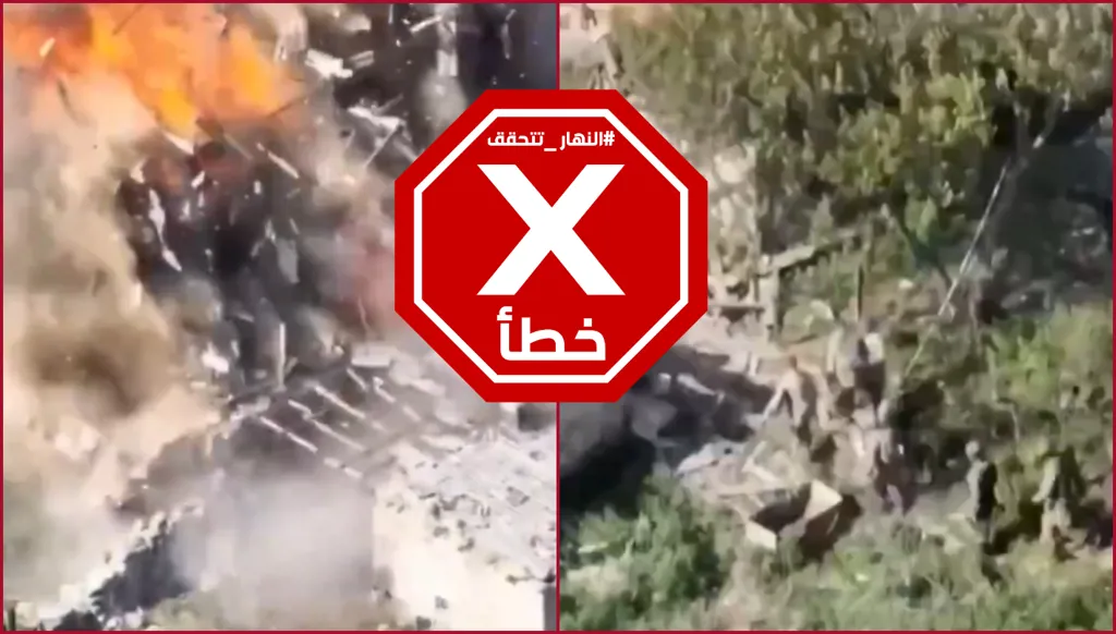 مسيّرة لحزب الله تتسلّل من نافذة البيت لتضرب جنوداً إسرائيليين في جنوب لبنان؟ النهار تتحقق FactCheck