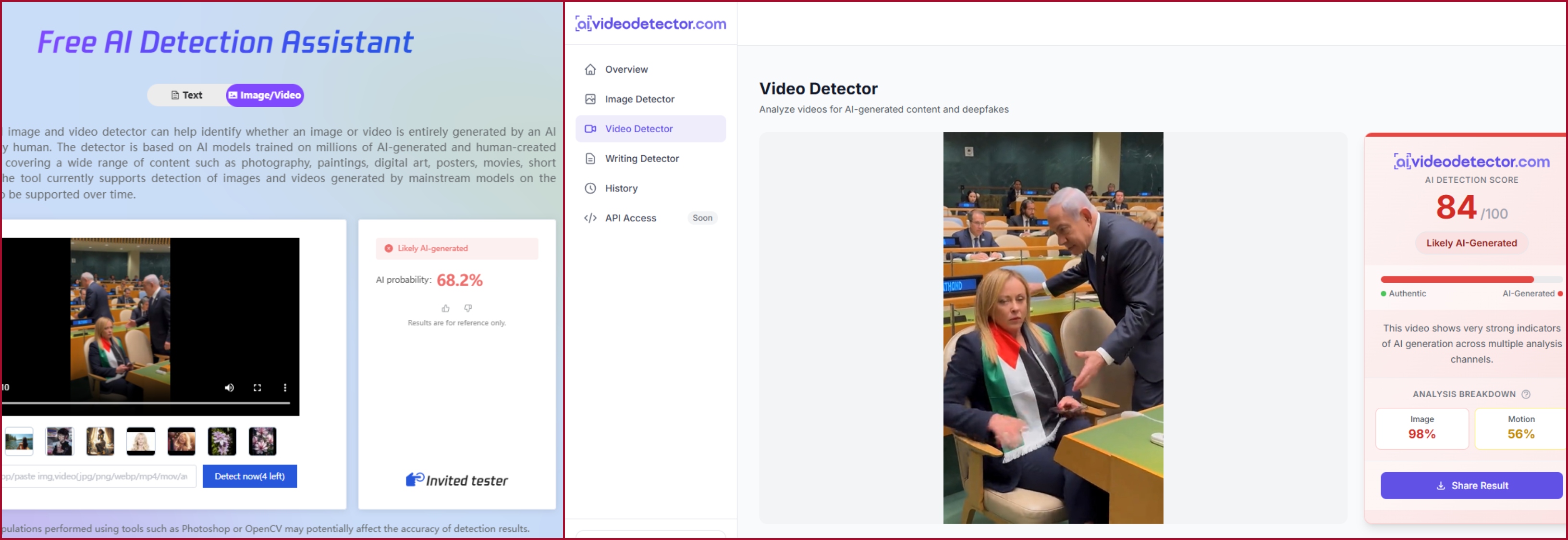 نتيجة فحص الصورة في مواقع متخصصة بكشف التزييف