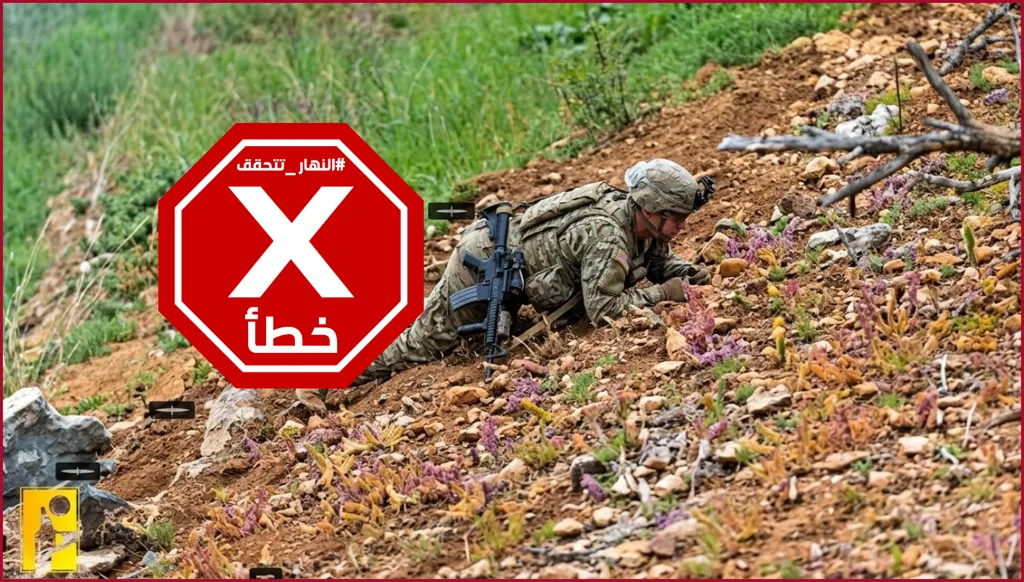 مقتل جندي أميركي بمسيّرة لحزب الله في جنوب لبنان؟ النهار تتحقق FactCheck