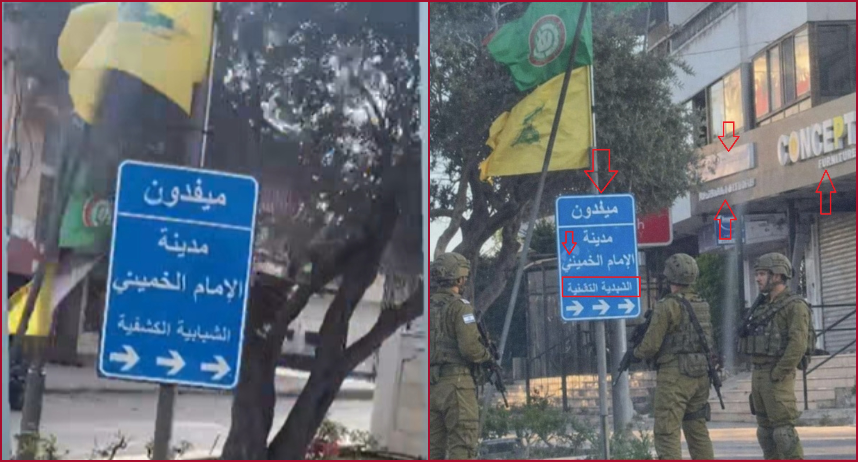 مقارنة بين الصورة المتناقلة (الى اليمين) ولقطة من الفيديو (الى اليسار)
