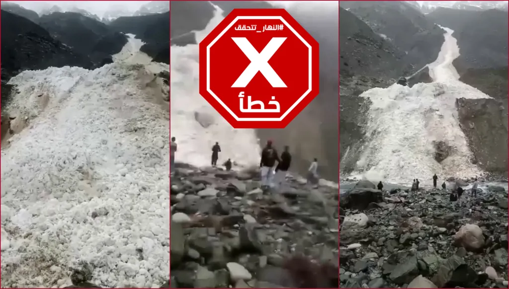 فيديو لبداية الانهيار الجليدي في النيبال قبيل الفيضانات المدمرة؟ النهار تتحقق FactCheck