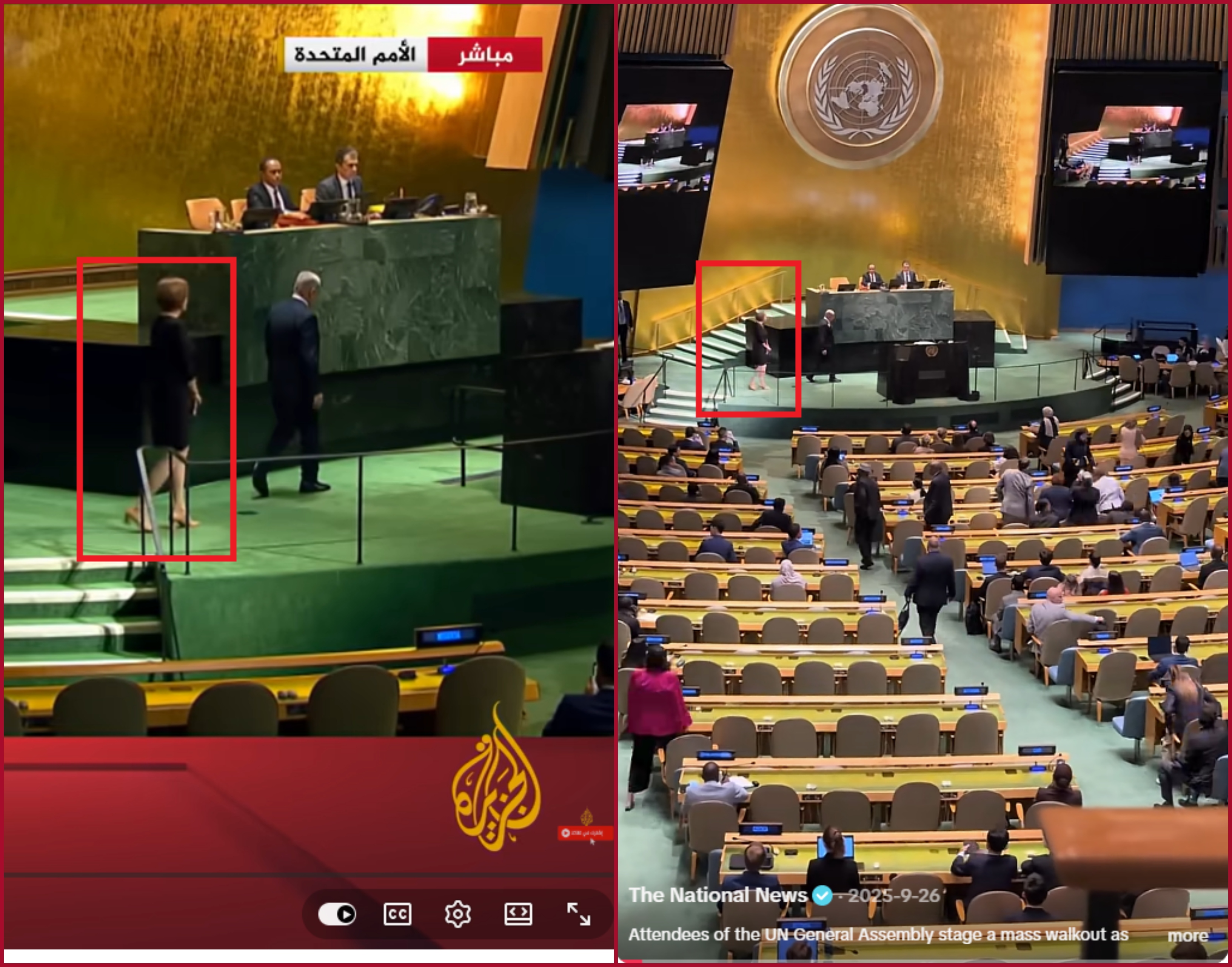 المرأة نفسها في لقطة من فيديو عرضته الجزيرة في 26 ايلول 2025 (الى اليسار)، ولقطة من فيديو The Nations News (الى اليمين)