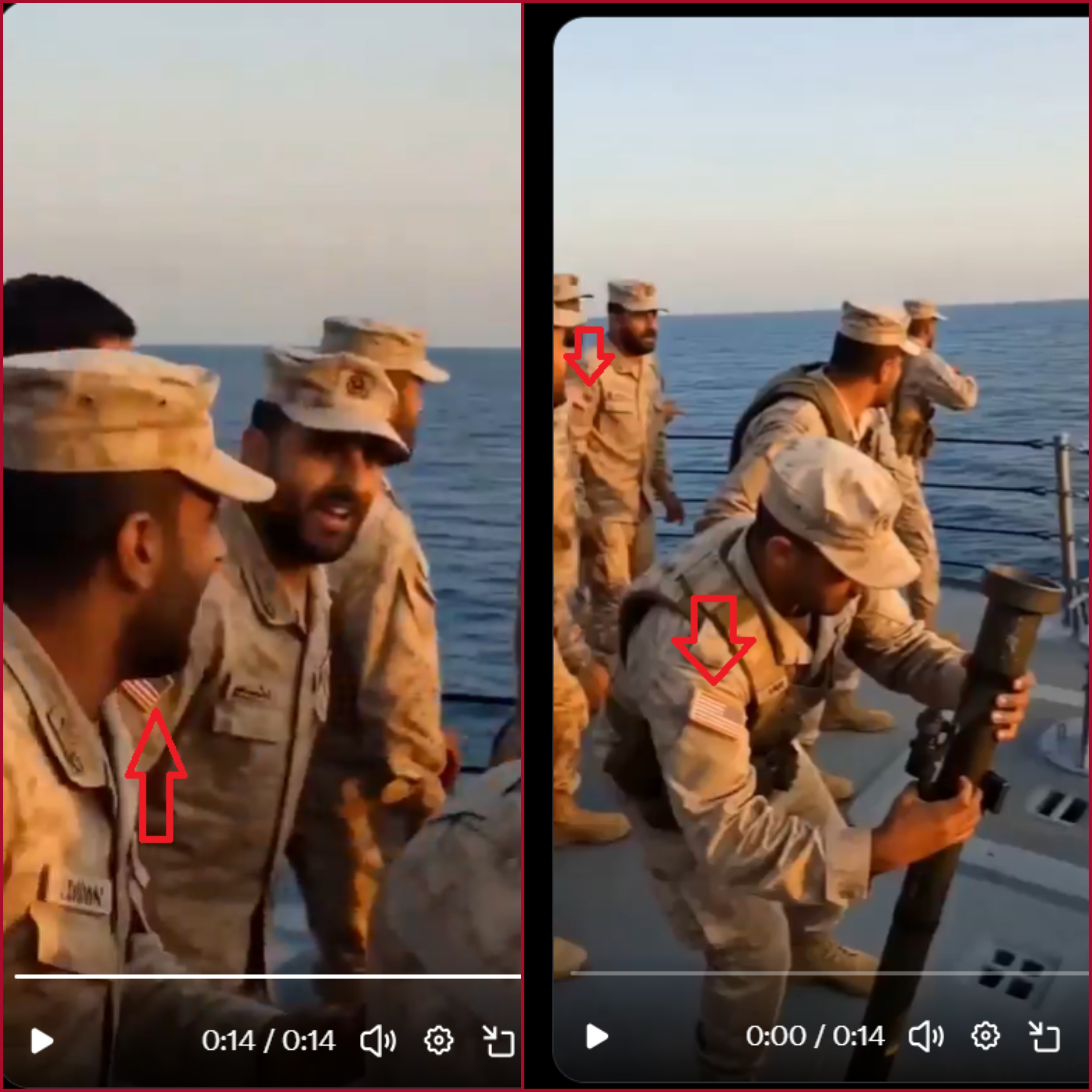 العلم الاميركي ظهر على بزات الجنود في الفيديو