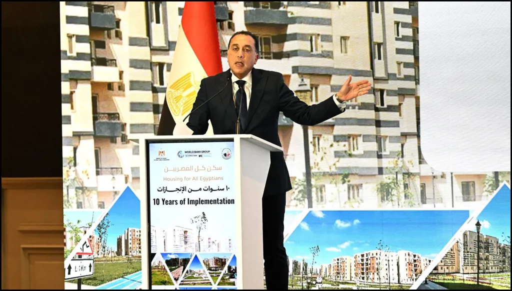 استطلاع حديث في مصر يكشف ارتفاع معدل رضا المواطنين؟ النهار تتحقق FactCheck