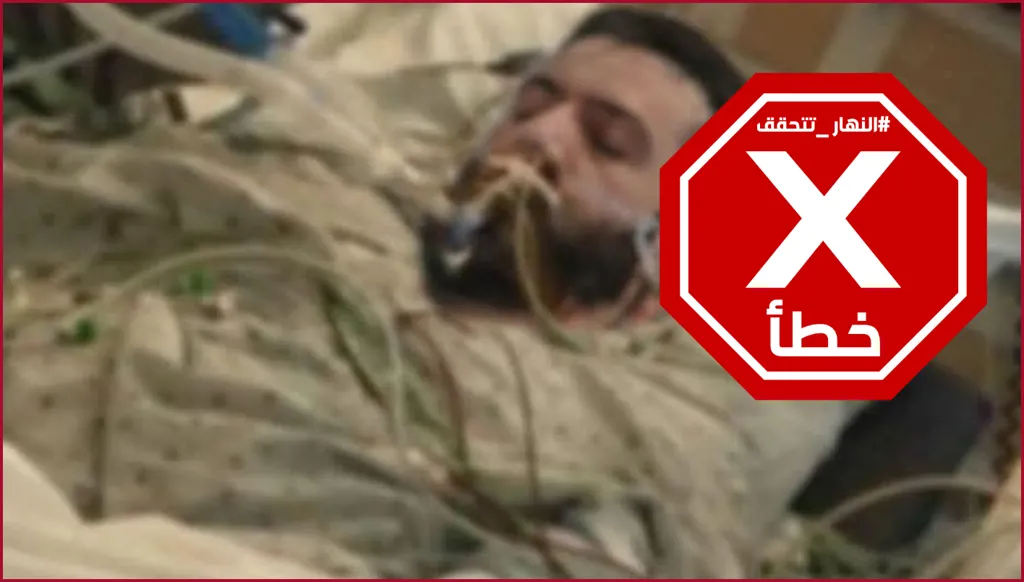 الرئيس السوري أحمد الشرع في العناية المركزة بمستشفى في تركيا؟ النهار تتحقق Factcheck