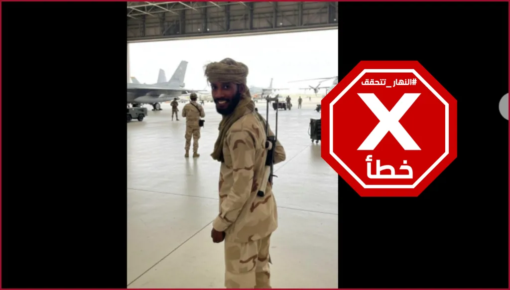 مقاتلات في مطار نيالا بالسودان حصلت عليها أخيراً قوات الدعم السريع؟ النهار تتحقق FactCheck