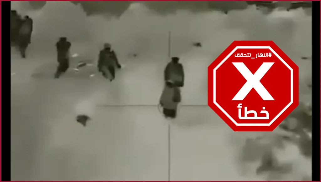 لحظة تعرض القوات السورية لهجوم من قسد خلال تقدمها في اتجاه سد تشرين؟ النهار تتحقق FactCheck