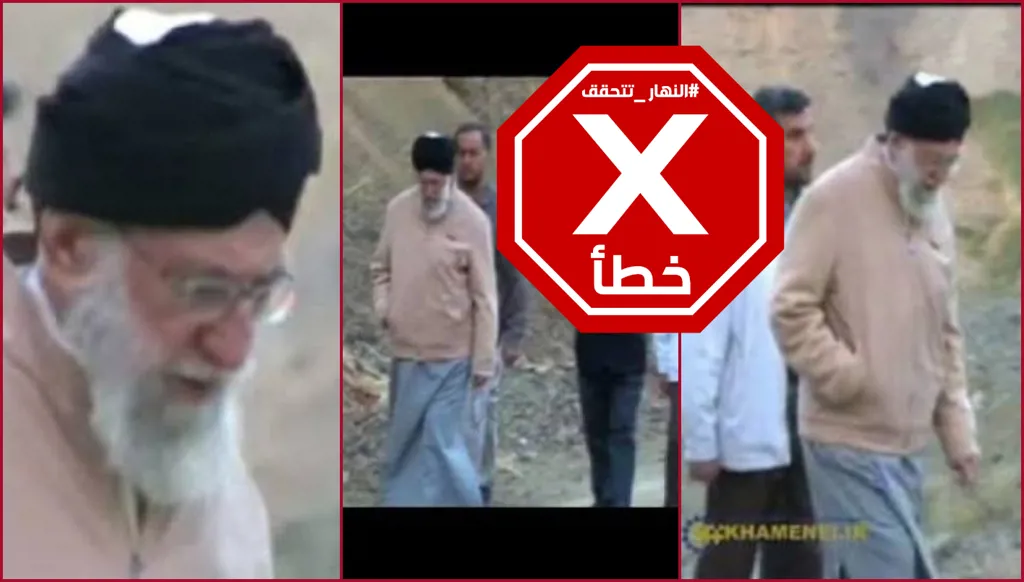 خامنئي شوهد حياً في صحراء أفريقيا والتُقطت له هذه الصور؟ النهار تتحقق FactCheck