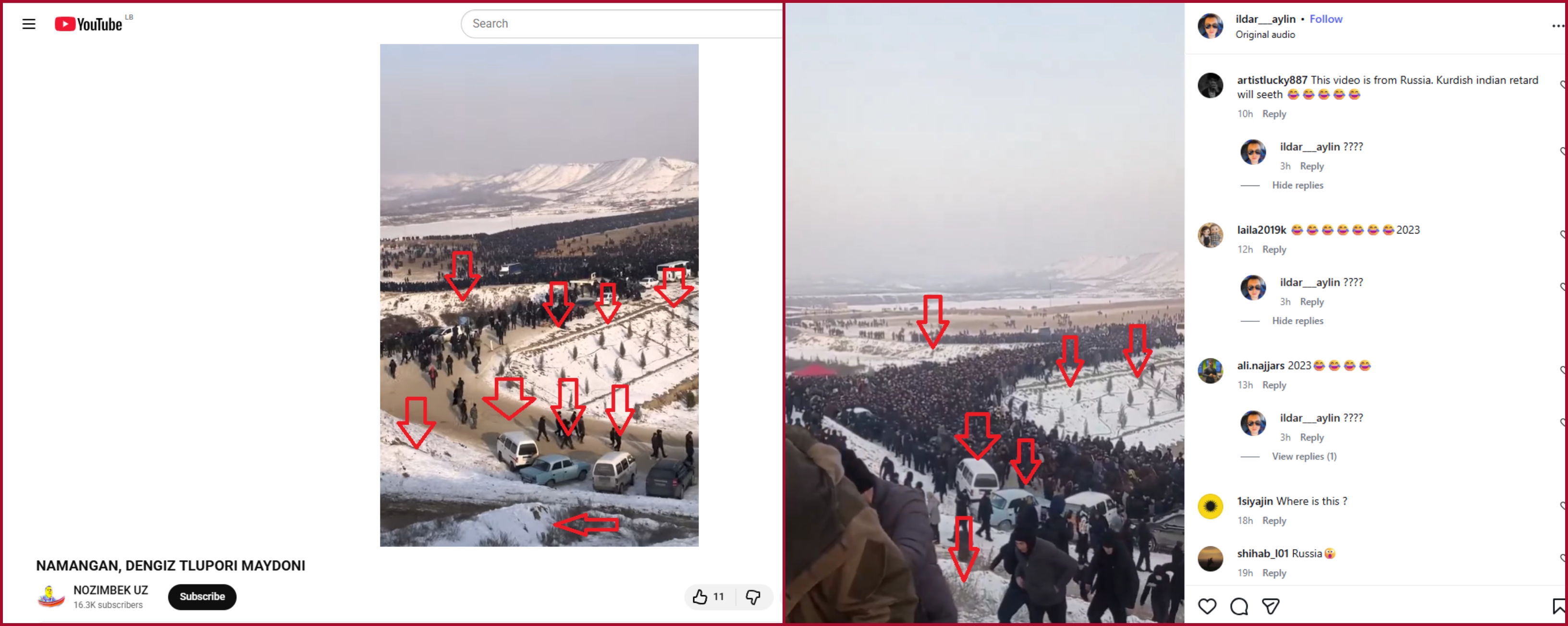 مقارنة بين المقطعين 