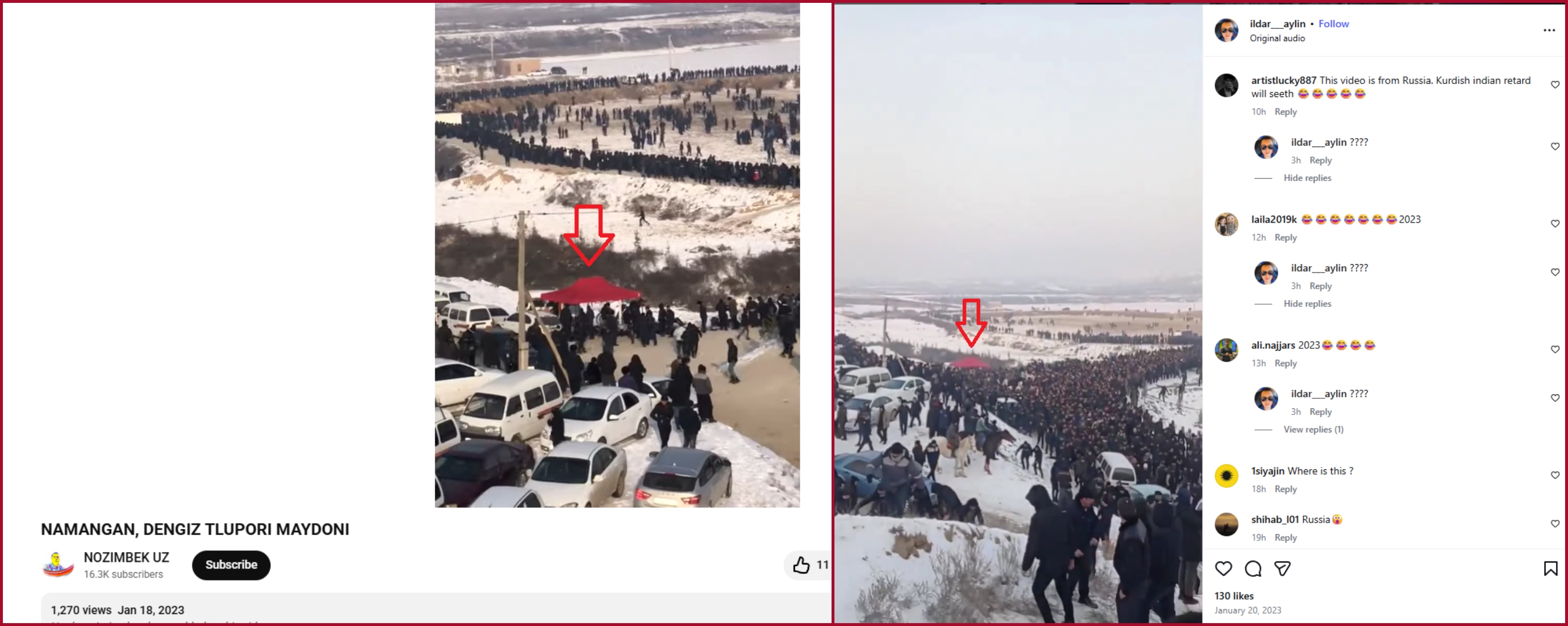 مقارنة بين المقطعين