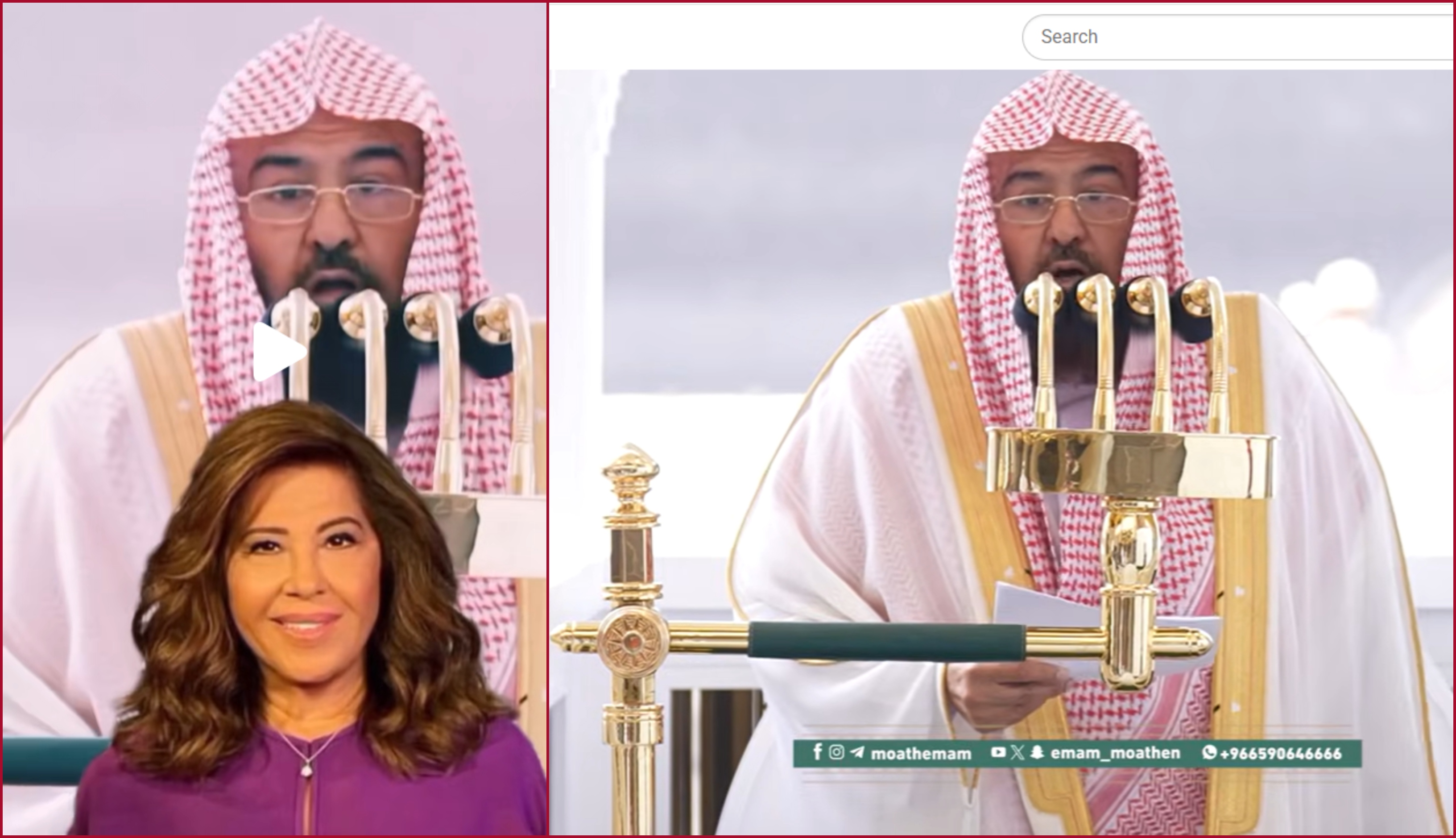 مقارنة بين لقطات اصلية (الى اليمين) ولقطات من الفيديو المتناقل (الى اليسار)