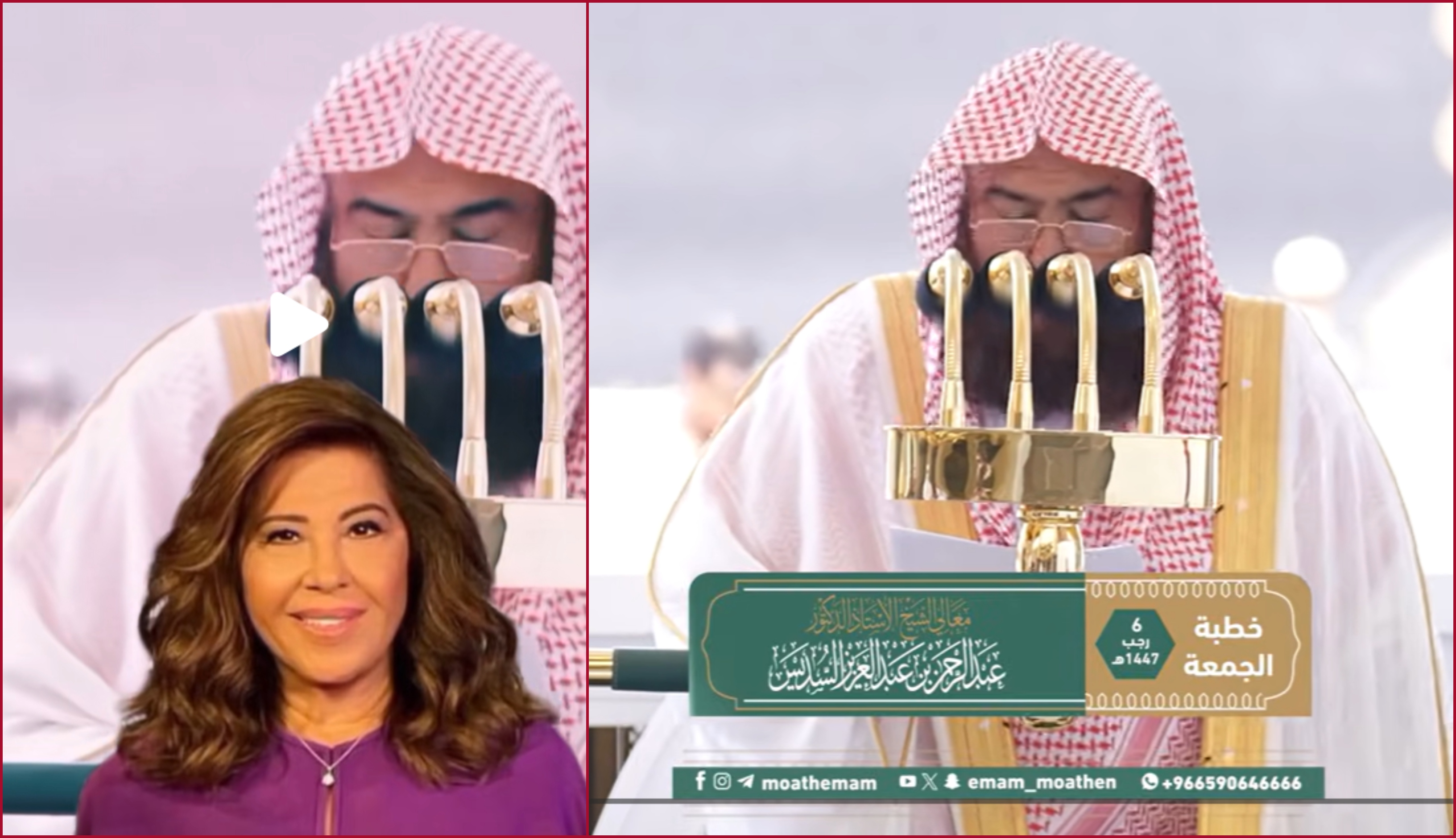 مقارنة بين لقطات اصلية (الى اليمين) ولقطات من الفيديو المتناقل (الى اليسار)