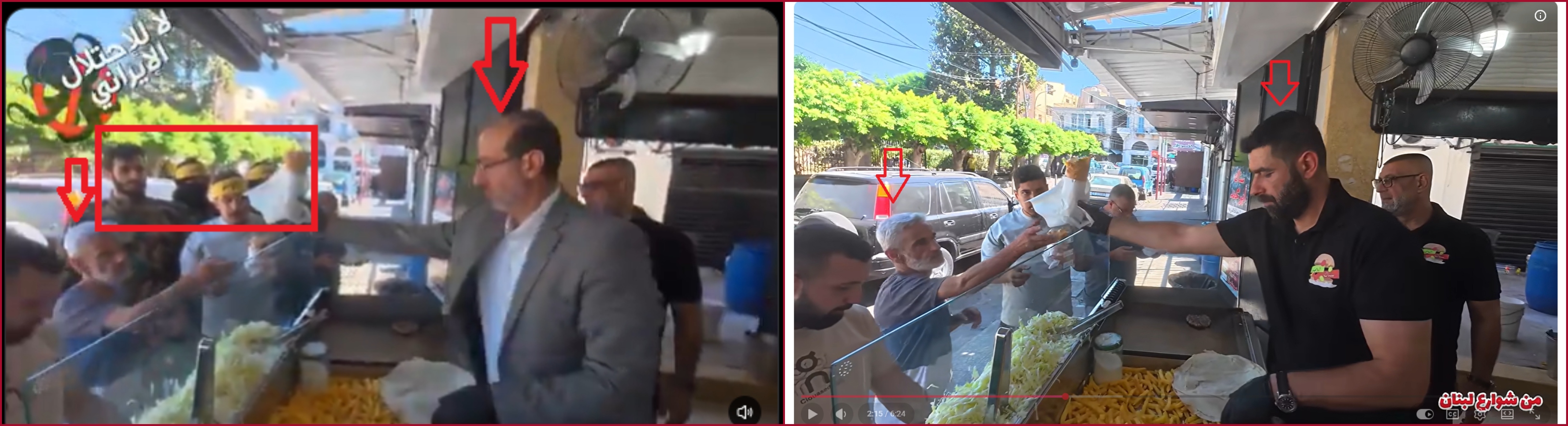مقارنة بين لقطتين من الفيديو الاصلي (الى اليمين) والمتناقل (الى اليسار)