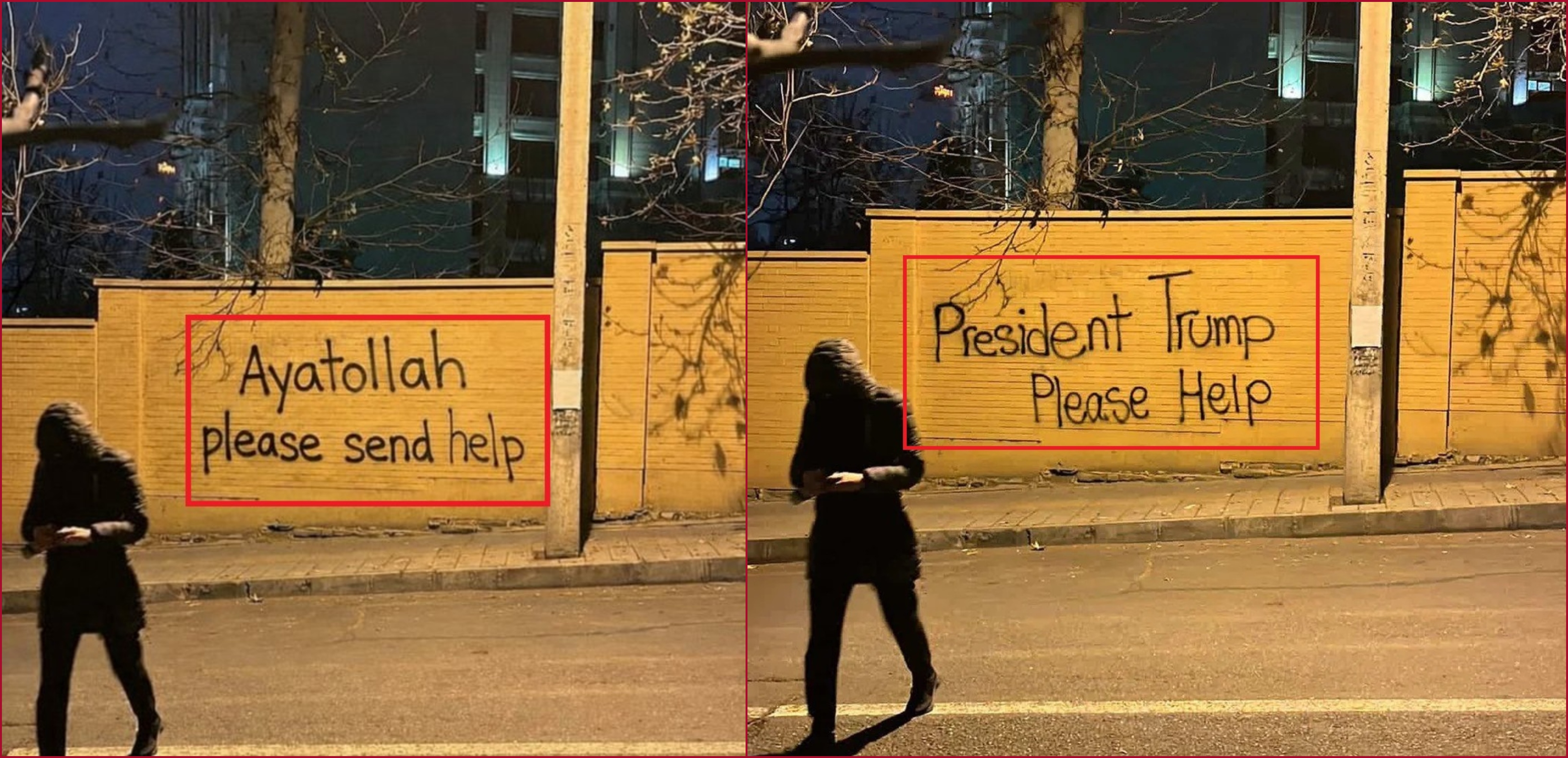 مقارنة بين الصورتين الأصلية (ادناه الى اليمين) والمعدلة (الى اليسار)