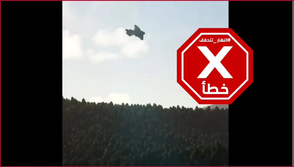 إيلون ماسك يكشف مكوكاً فضائياً جديداً استثنائياً؟ النهار تتحقق FactCheck