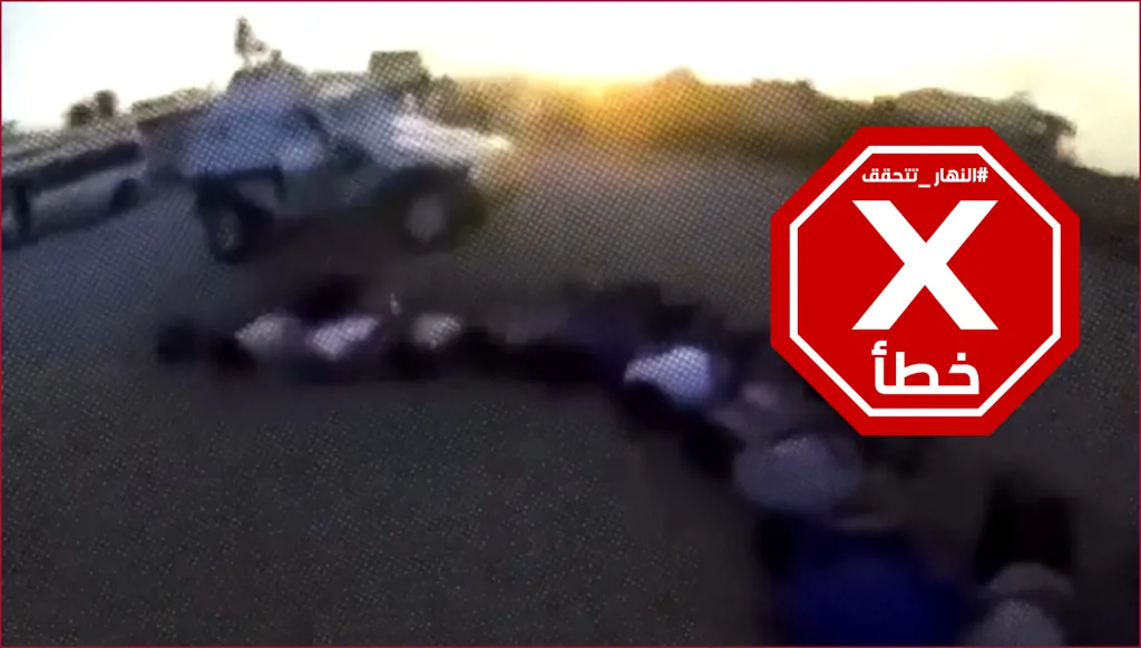 المخابرات التركية تلقي القبض على أكراد حاولوا العبور إلى سوريا لمساندة قسد؟ إليكم الحقيقة FactCheck