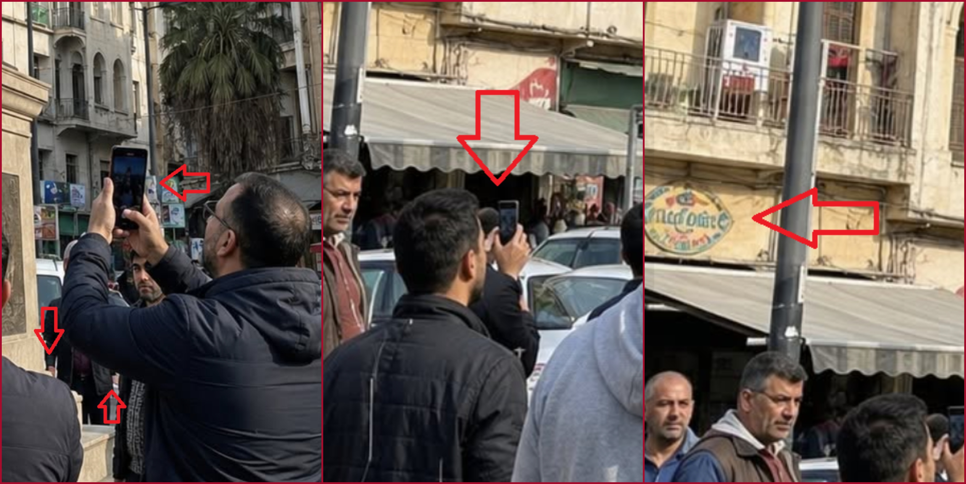مؤشرات الى الذكاء الاصطناعي في الصور اشرنا اليها بالاحمر 