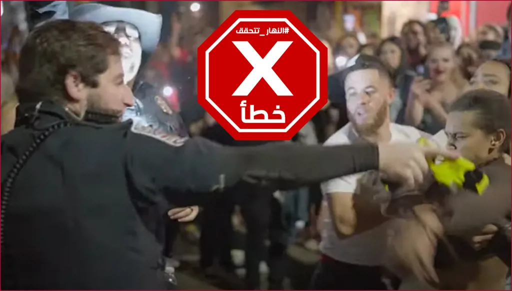 هذا الفيديو ليس لمواجهات حديثة في فلوريدا ضد سياسة ترامب للهجرة FactCheck#