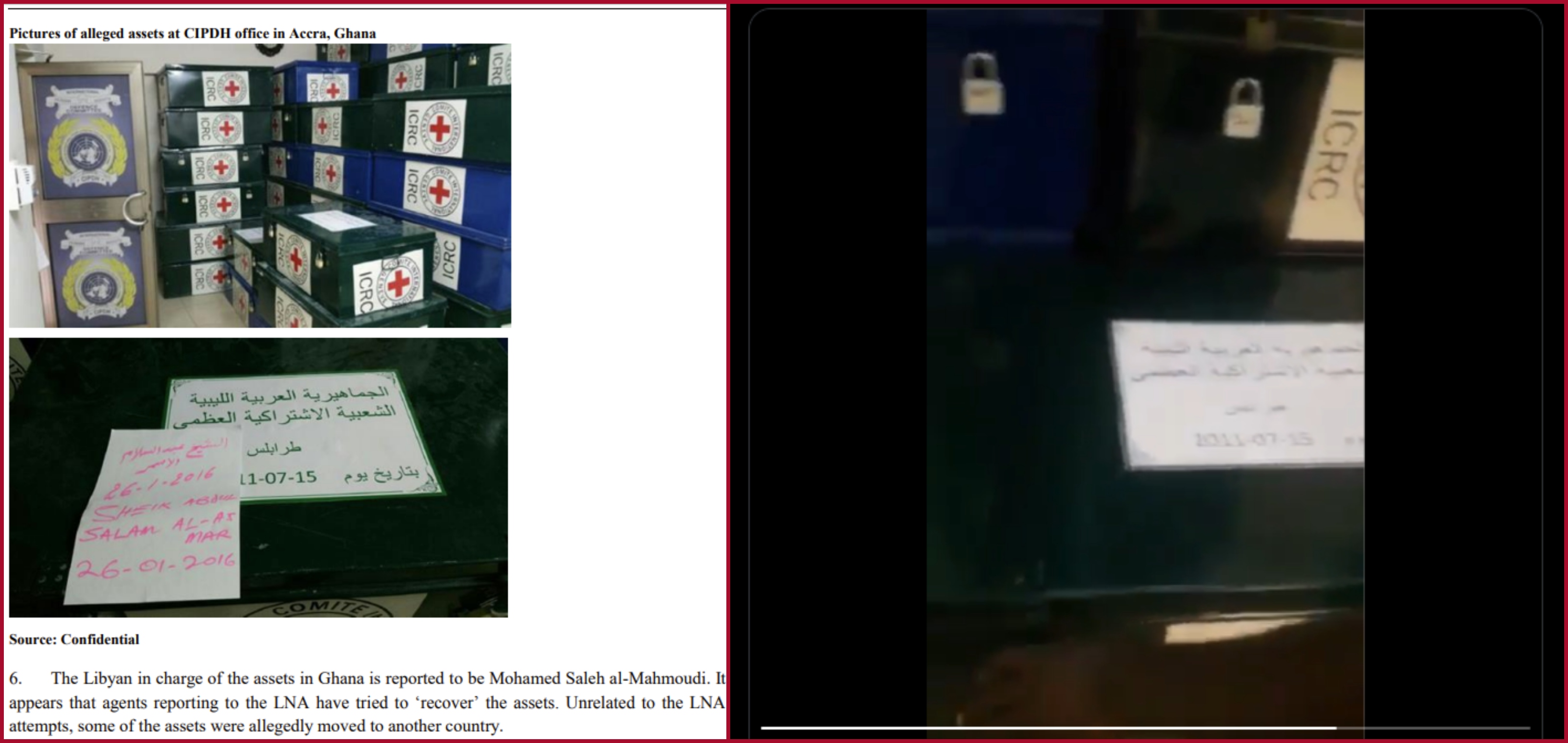 مقارنة بين لقطة من الفيديو (الى اليمين) والصورة المنشورة في الرسالة (الى اليسار)