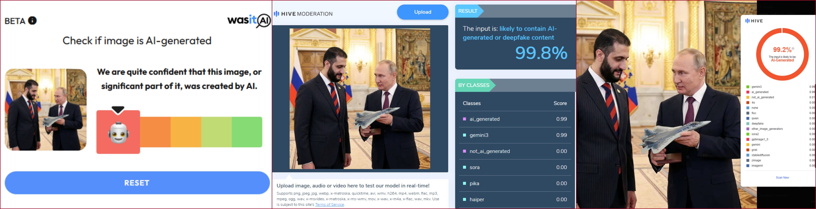 نتيجة فحص الصورة في مواقع متخصصة بكشف التزييف