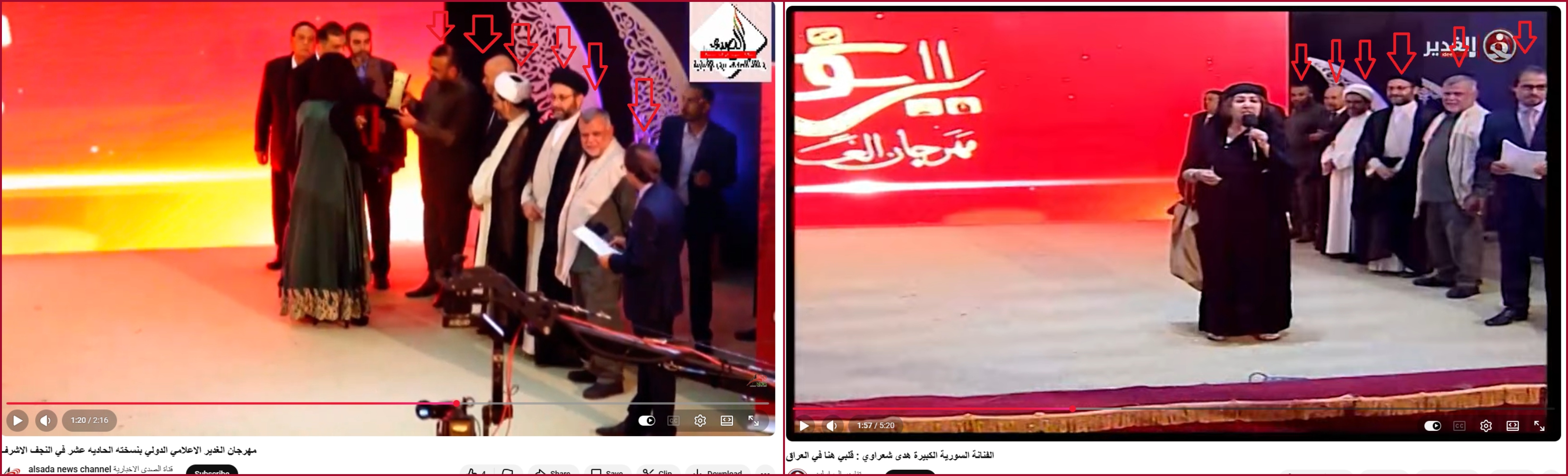 مقارنة بين لقطتين