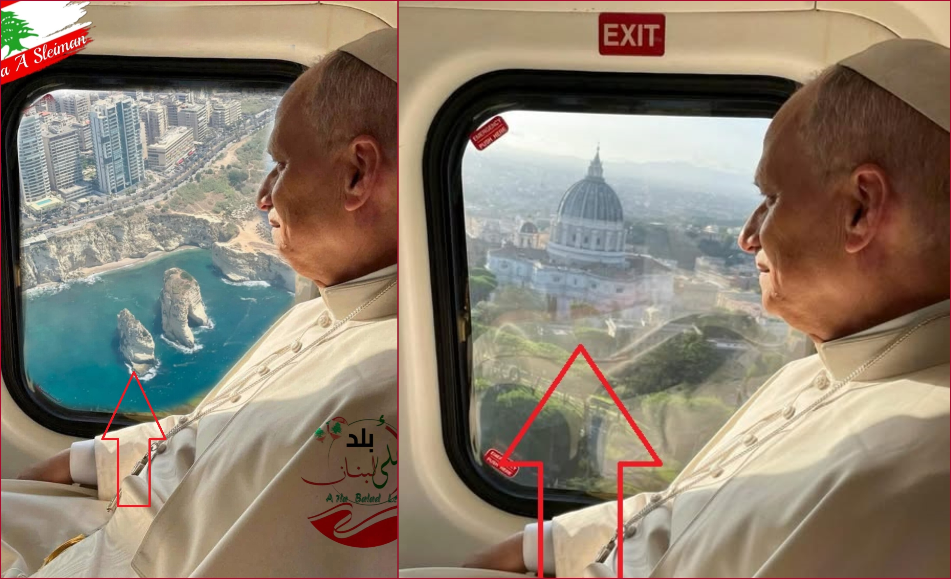 مقارنة بين الصورتين الاصلية (الى اليمين)، والمتناقلة (الى اليسار)