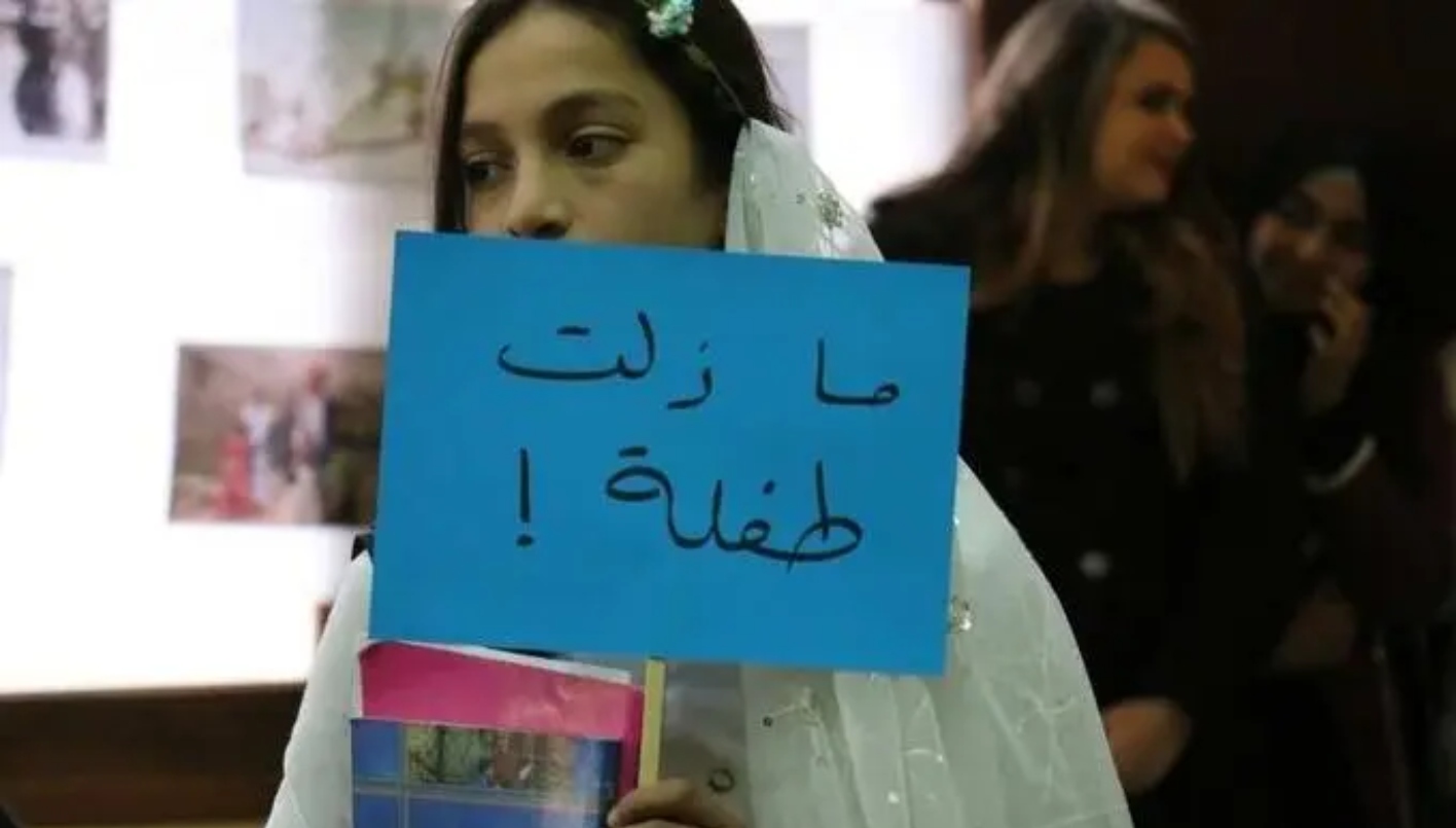 صورة تعبيرية- طفولة مسروقة وأحلام محطمة (ⒸUNFPASYRIA).