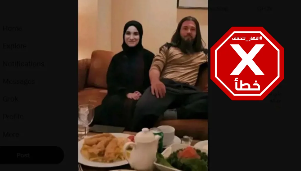 زوجة الرئيس السوري تتسبب بالقبض على أبو دجانة؟ النهار تتحقق FactCheck