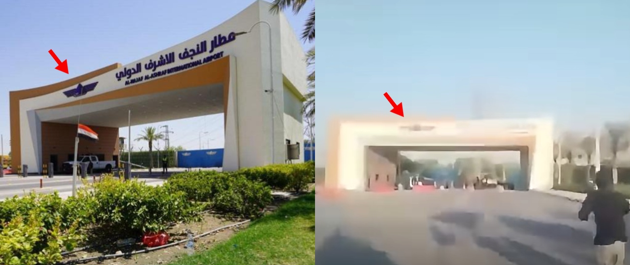 صورة توضيحية للتطابقات