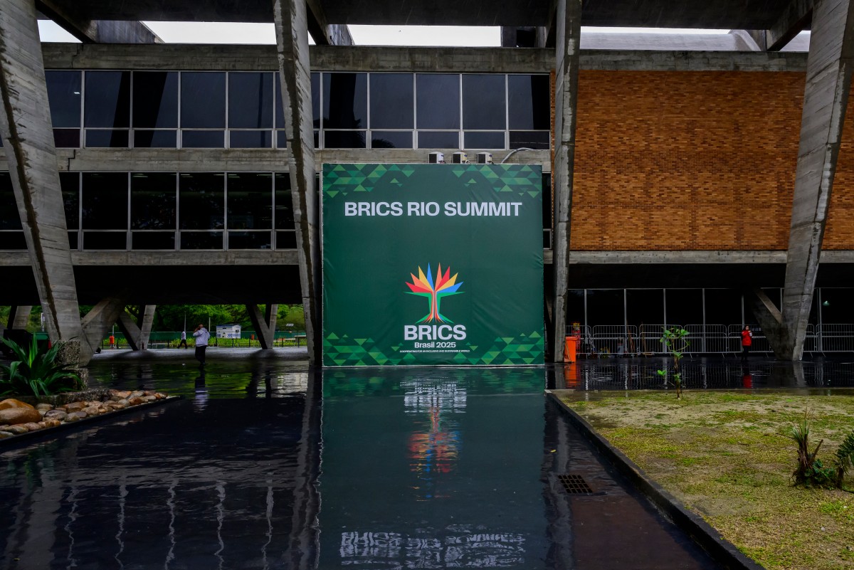 متحف الفن الحديث حيث تُعقد قمة البريكس  في ريو دي جانيرو (أ ف ‏ب)‏