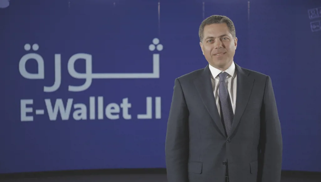 مايكل عبد النور لـ"النهار": لا توجد أيّ رسوم على التحويلات ولا رسوم مخفية في محفظة BOB Finance الرقمية