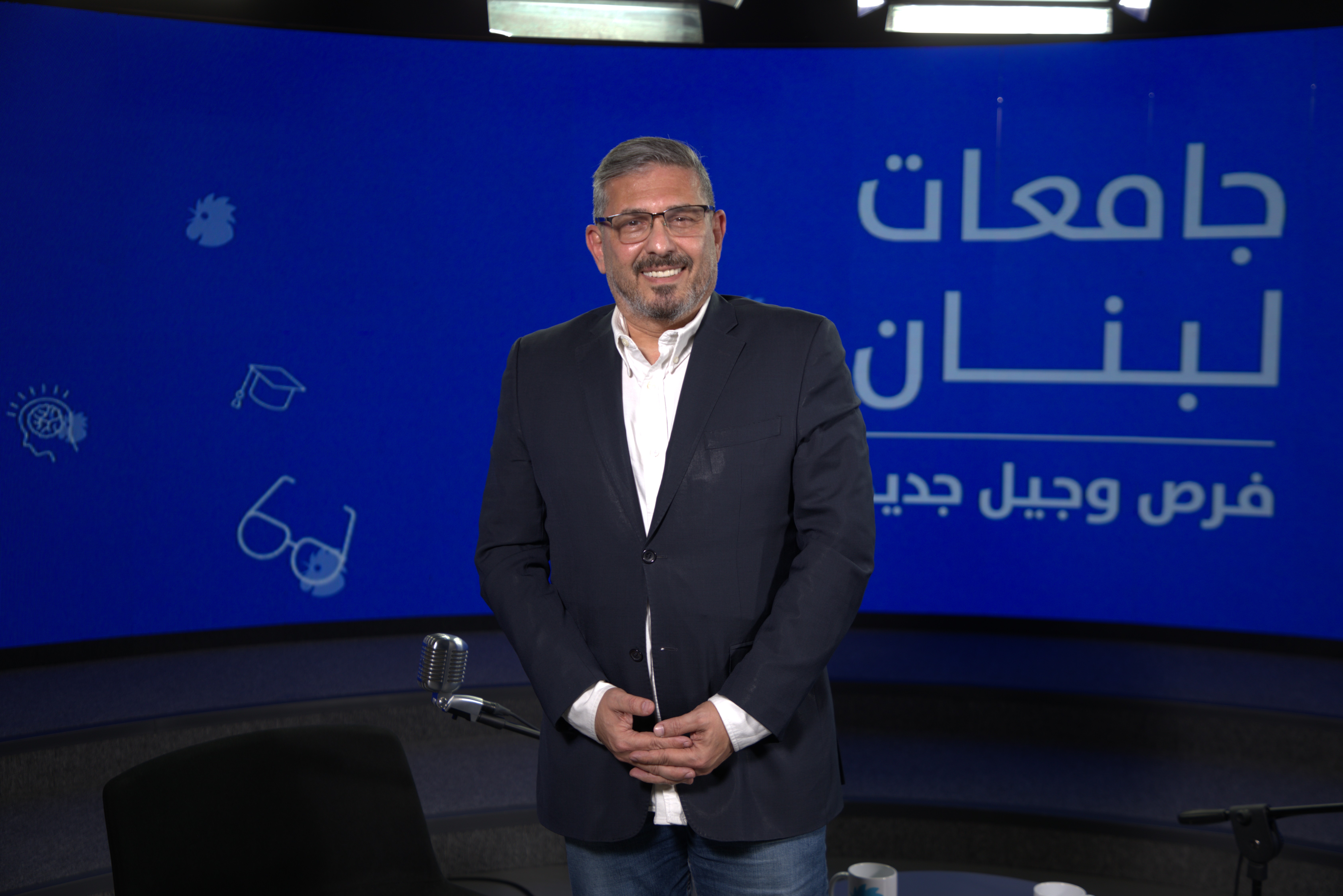 الدكتور أنور كوثراني، عميد كلية التربية في الجامعة اللبنانية الدولية ومدير مكتب العلاقات الدولية (النهار)