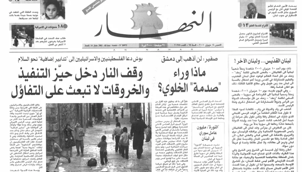 لبنان القدّيس… ولبنان الآخر!