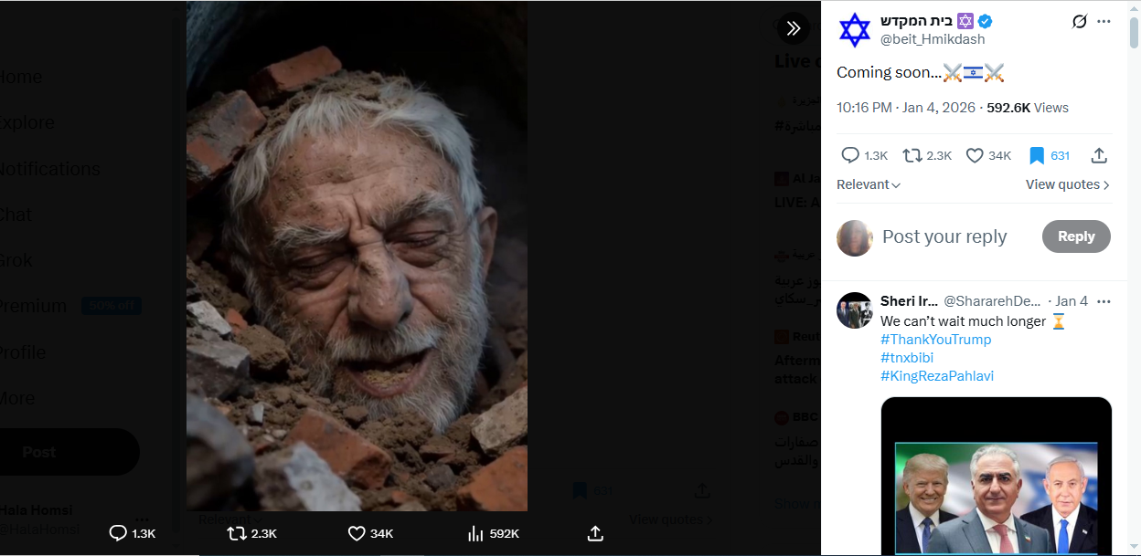 الصورة منشورة في أحد الحسابات في اكس، في 4 كانون الثاني 2026