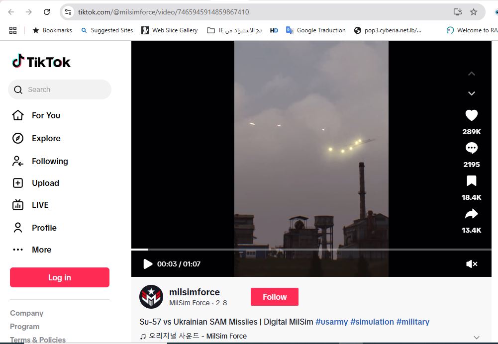 لقطة من الفيديو المنشور في قناة MilSim Force في تيك توك، في 8 شباط 2025