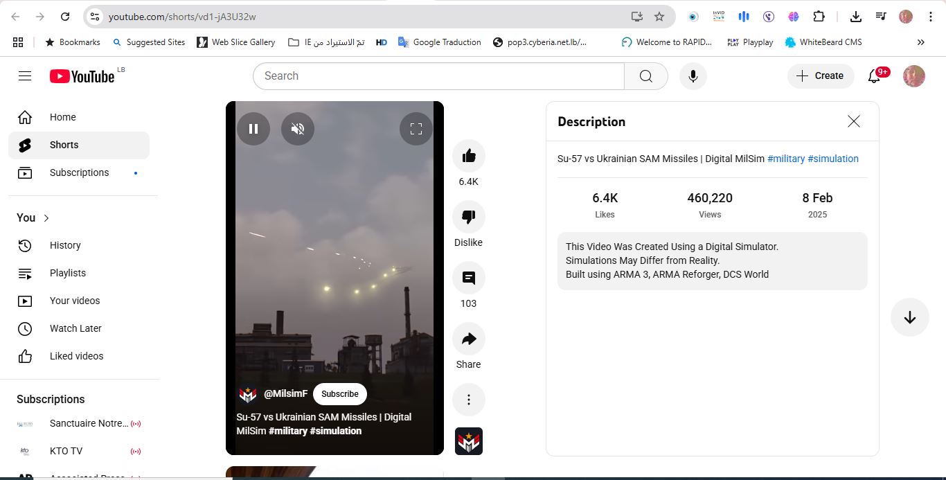 لقطة من الفيديو المنشور في قناة MilSim Force في يوتيوب، في 8 شباط 2025