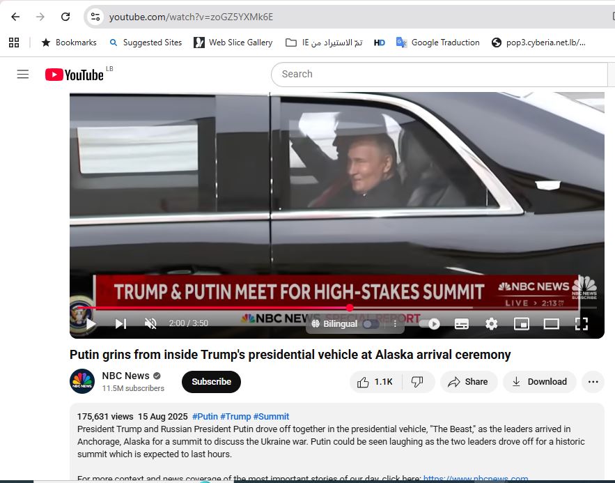 لقطة من الفيديو المنشور في حساب  NBC News في يوتيوب، في 15 آب 2025