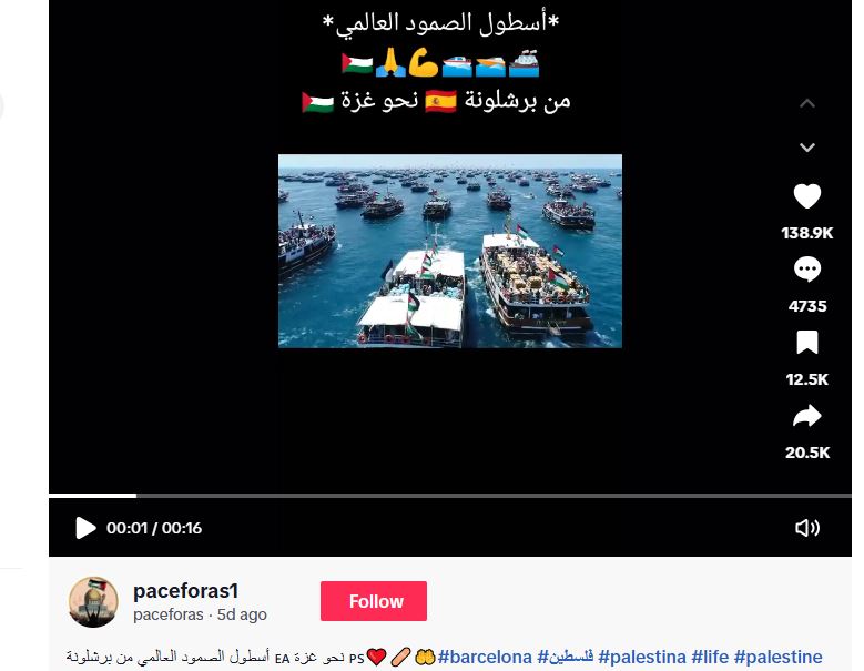 لقطة من الفيديو المنشور في حساب paceforas1 في تيك توك في 1 ايلول 2025